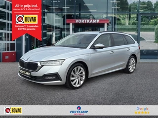 Škoda Octavia – thumbnail 1