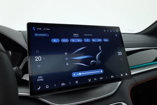BYD SEAL U – thumbnail 30