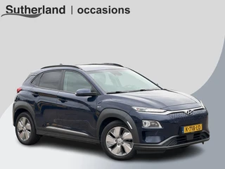 Hyundai Kona – thumbnail 2