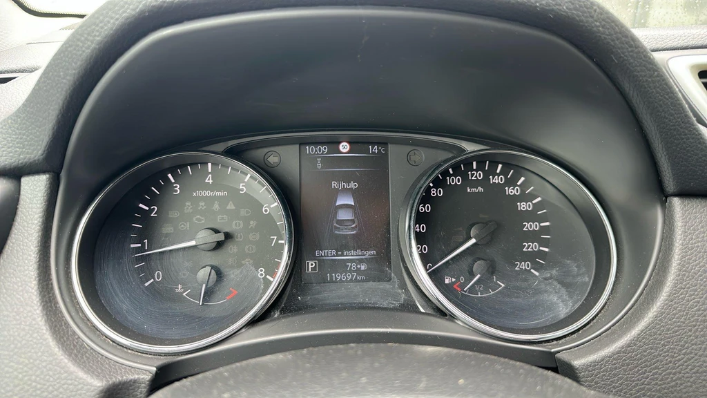 Nissan QASHQAI – foto 9