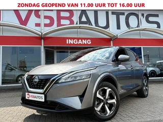 Nissan QASHQAI – thumbnail 1