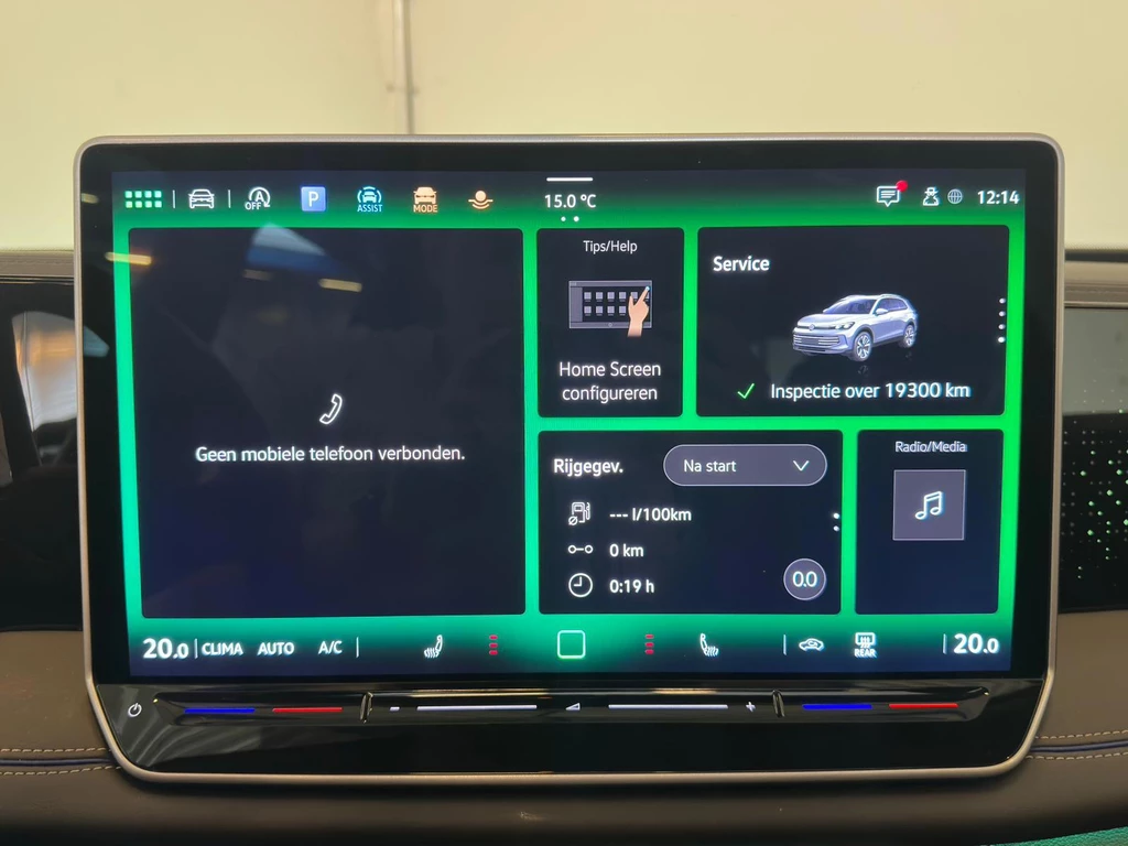 Volkswagen Tiguan – foto 43