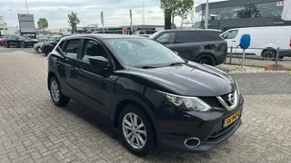Nissan QASHQAI – thumbnail 6
