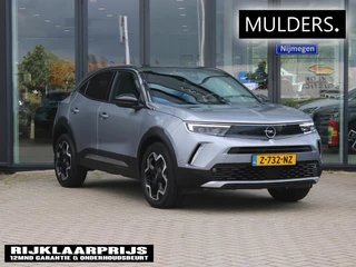 Opel Mokka – thumbnail 4