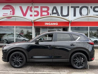 Mazda CX-5 – thumbnail 2