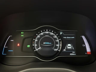 Hyundai Kona – thumbnail 22
