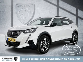 Peugeot 2008 – thumbnail 1