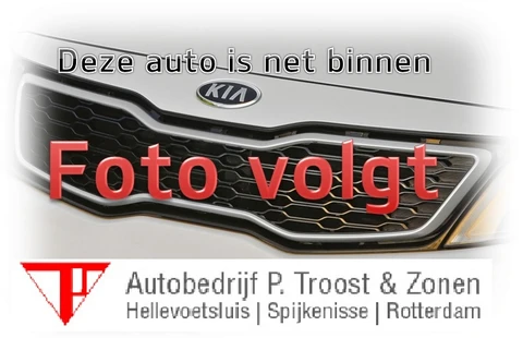 Škoda Superb Combi 1.5 TSI ACT FULL OPTIONS!! Automaat/Orig NL/Panoramadak/Virtueel cockpit/Stoelverwarming voor en achter/Achteruitrijcamera/Trekhaak/Adaptive cruise control/Navigatie