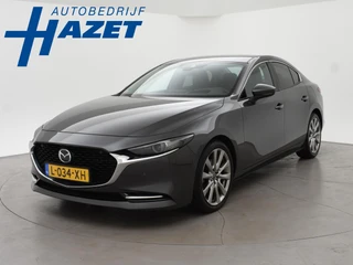 Mazda 3 – thumbnail 1