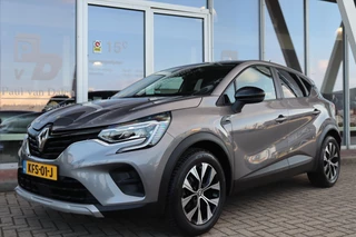 Renault Captur – thumbnail 3