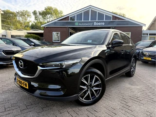 Mazda CX-5 – thumbnail 1