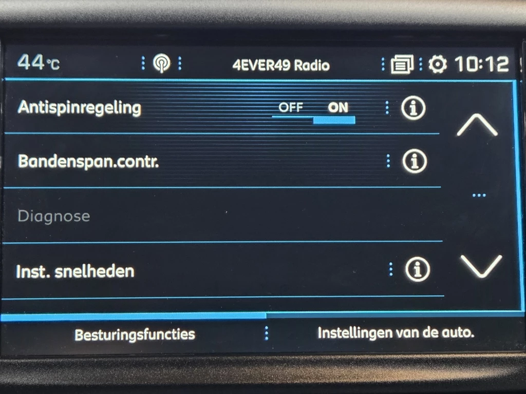 Peugeot 2008 – foto 39