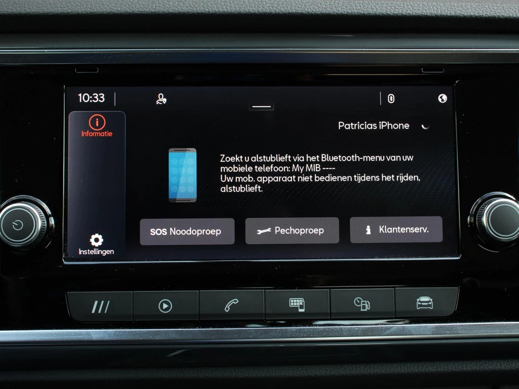 SEAT Ateca – foto 34