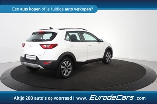 Kia Stonic – thumbnail 11