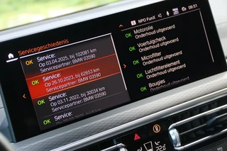 BMW X4 – thumbnail 18