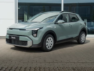 Kia Stonic – thumbnail 3