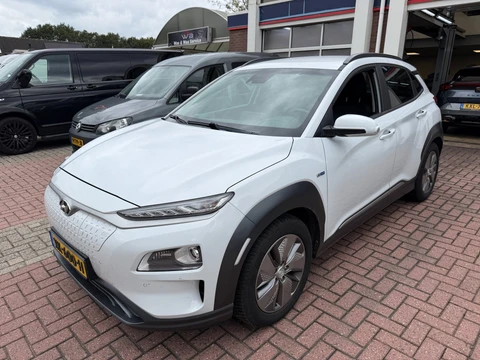 Hyundai Kona EV Premium 64 kWh I Camera I Krell I Leder I Trekhaak