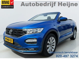 Volkswagen T-Roc – thumbnail 1