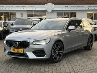 Volvo V90 – thumbnail 2