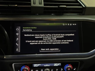 Audi Q3 – thumbnail 22