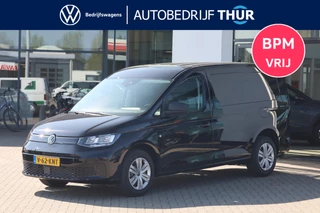 Volkswagen Caddy – thumbnail 1