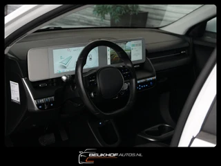 Hyundai IONIQ 5 – thumbnail 19