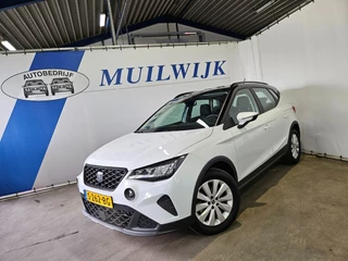 SEAT Arona – thumbnail 2