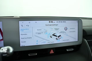 Hyundai IONIQ 5 – thumbnail 20