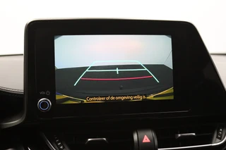 Toyota C-HR – thumbnail 30