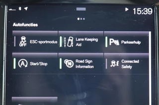 Volvo V60 – thumbnail 49