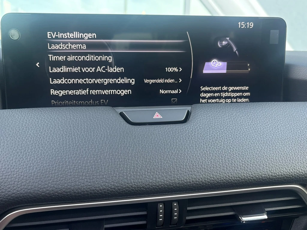 Mazda CX-60 – foto 49