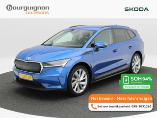 Škoda Enyaq iV – thumbnail 1