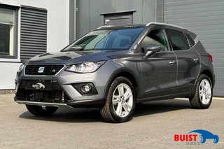 SEAT Arona – thumbnail 1