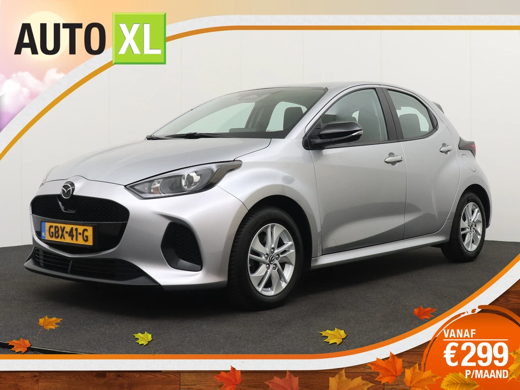 Mazda 2 Hybrid – foto 1