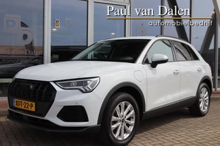 Audi Q3 – thumbnail 1
