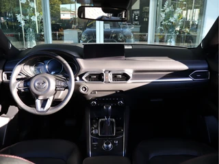 Mazda CX-5 – thumbnail 9