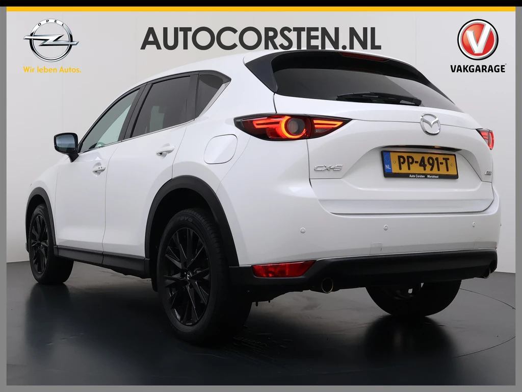Mazda CX-5 – foto 3