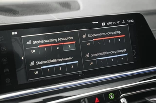 BMW X5 – thumbnail 22