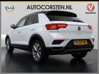 Volkswagen T-Roc – thumbnail 3
