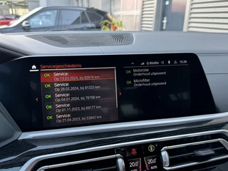 BMW X7 – thumbnail 33