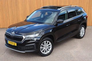 Škoda Kodiaq – thumbnail 2