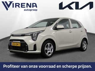 Kia Picanto – thumbnail 1