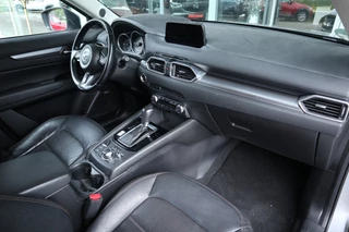 Mazda CX-5 – thumbnail 7