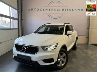 Volvo XC40 – thumbnail 1