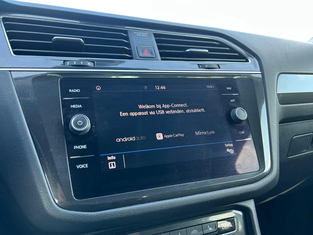 Volkswagen Tiguan Allspace – foto 21