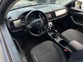 Škoda Kodiaq – thumbnail 19