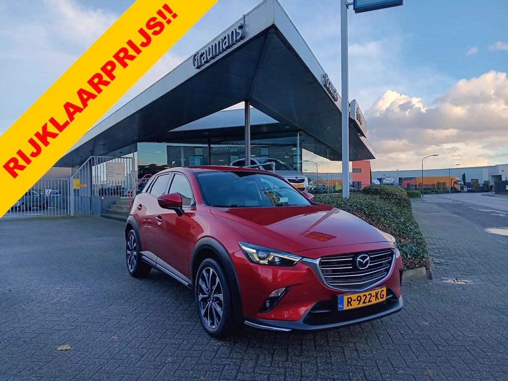 Mazda CX-3 – foto 7