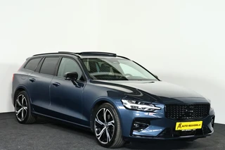 Volvo V60 – thumbnail 7