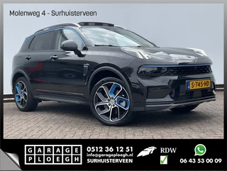Lynk & Co 01 – thumbnail 7