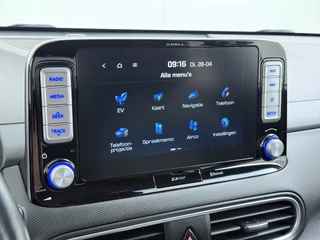 Hyundai Kona – thumbnail 19